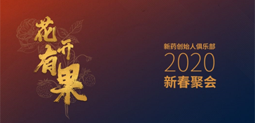 ��ҩȦ�����й�������������IPO��Щ�¶�