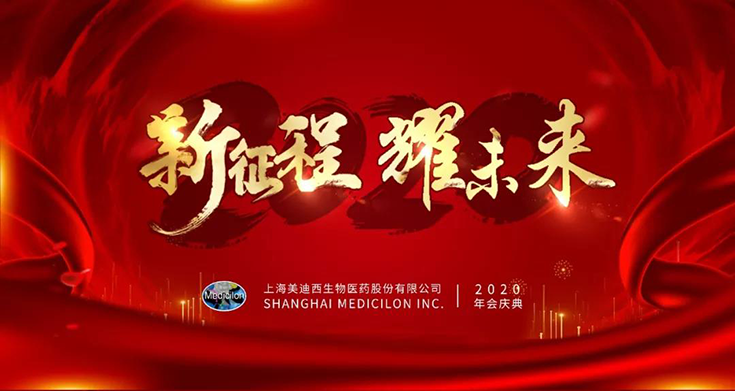 ����÷2020�����