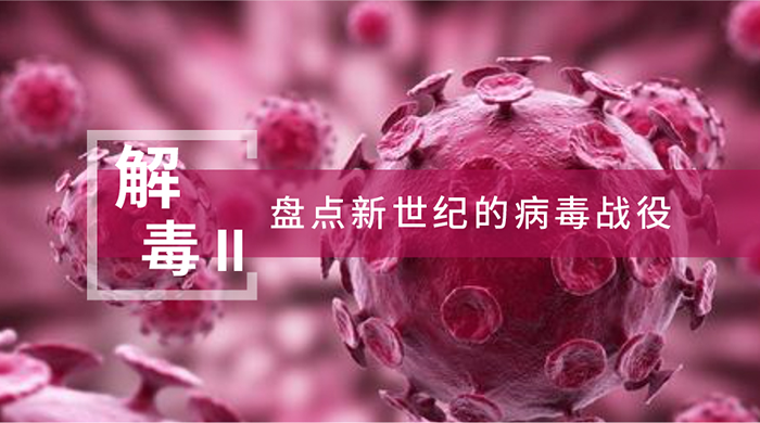 ���⡰����II���̻������͵Ĳ���ս��