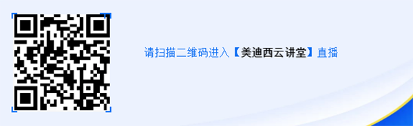 ����Ȫ��ʿ��PROTAC����޳�ҩ�԰е���ȷ�