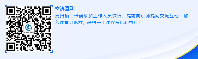 ��ɨ���ά����������ְԱ΢����������ǰ��ʦ���ʽ�������