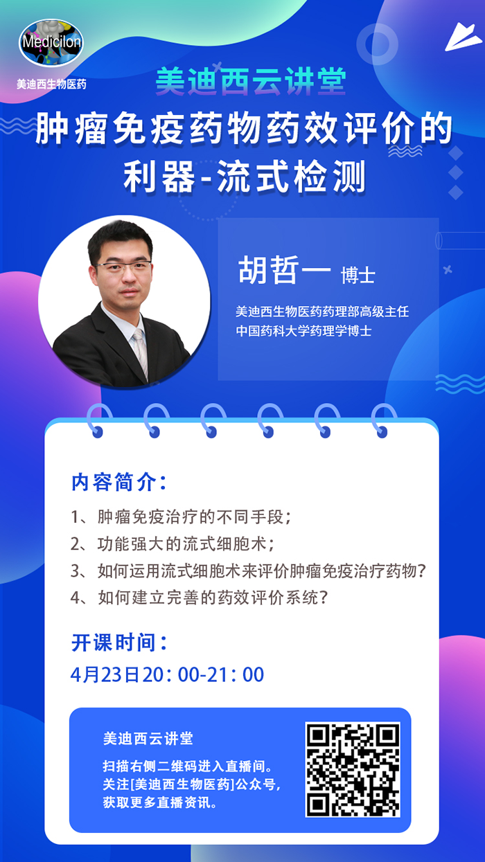 ֱ��Ԥ��|����һ����������ҩ��ҩЧ���۵�����������ʽ���