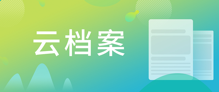 ���Ƶ���������÷ҩ�﷢��-��ѧ��-����Ȫ