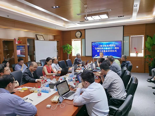 �Ϻ���ŷͬ�������ҽҩ�ֻ�