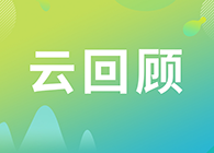 ���ƻ��ס��������ܶ��������ҩ���������������������