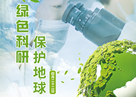 ��ɫ���У�����������������������������4.22-��������ա�