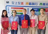 ���������š�ϲ��������÷�ٻ��Ϻ����ֶ�������ѧ������