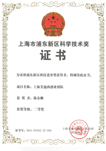 �ֶ�������ѧ����ǰ�������Ƚ�