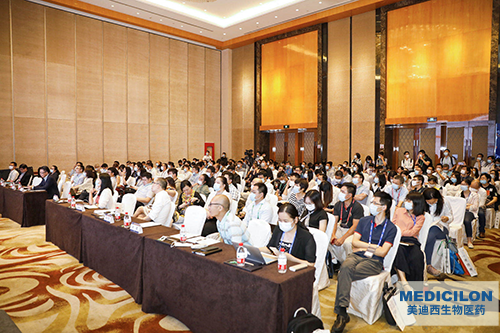 �ۻ��Ӱ | ����÷����ڶ���BIO-PHARM��������������������ҩ�з�