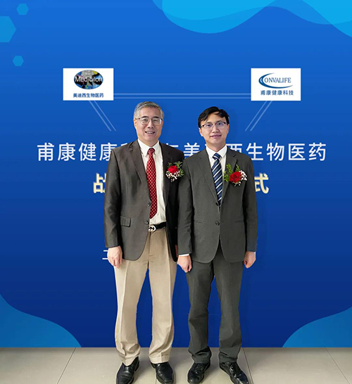 ����÷�״���&CEO�´��벩ʿ�͸��������Ƽ�CEO��Т����ʿ��Ӱ