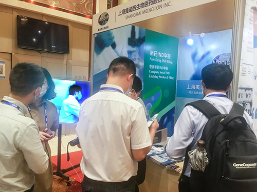 ����÷չλ��Ƭ