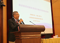 Ӫ���뿵�������п�ѧ�����촴ҵ����ᣬ��������������÷�´��벩ʿ��ר�ⱨ��