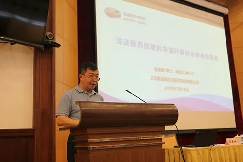 ²ÌÅìÊé¼ÇÖ´Ç