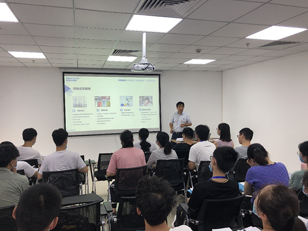 ����÷��ѧ�����ܲ�����Ȫ��ʿ