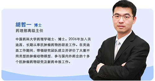 ����÷����ҽҩҩ�����߼����κ���һ��ʿ