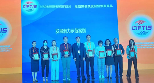 ���������š�����÷�ٻ��ó�ᡰ����Ǳ����ģ��������