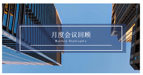 �ۻ�ʱ��|���·�����÷�ۻ����