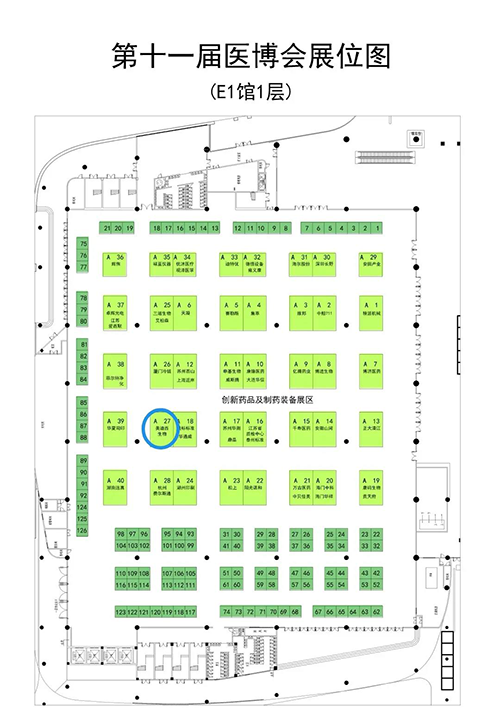 ����÷�ڱ��ξۻ��е�չλ��E1��1��A27