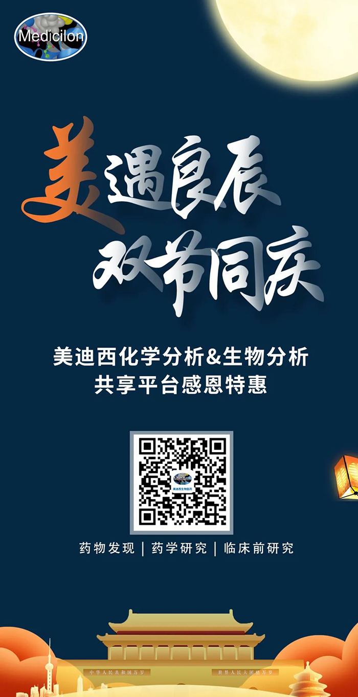 ��������������������˫��ͬ�� ����÷����ҽҩ