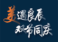 ����������������������˫��ͬ��