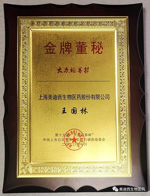 ����÷���»����������������ٻ񡰽��ƶ��ء�