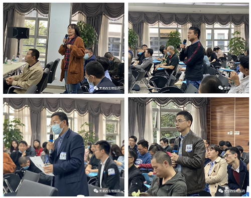 �ڳ����ڶԼα��ı��������Ũ�ص���Ȥ���ע