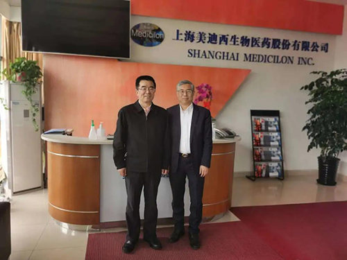 �й�ҩ�ƴ�ѧ��ί��ǽ������ʶӸ�����÷����