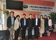 ���������š��й�ҩ�ƴ�ѧ��ί��ǽ������ʶӸ�����÷����