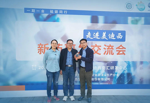 ���� | 赳�ҽҩ��������÷������÷��һ����ѡ����������