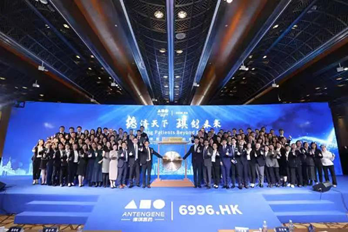 ����ҽҩ��һ����̫�����ٴ��׶�רע�����쿹����ҩ���������ҩ��˾