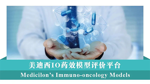 ����÷IOҩЧģ������ƽ̨