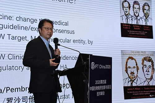 ºÍÆäÈðÒ½Ò©£¨ÄϾ©£©ÓÐÏÞ¹«Ë¾×ܲüæÊ×ϯÔËÓª¹Ù¦ʵÏÈÉú