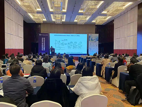 ¡¾ÃÀ¡¤¼ÇÎÅ¡¿ÃÀ¸ß÷רÌâ×êÑлáµÚ11ÆÚ|ÐÂÐÍ¿¹Ìå/Ë«¿¹/ADC&ÃâÒßÖÎÁƹ¤Òµ»¯õ辶̽Ë÷˳Ëì¾ÙÐУ¡