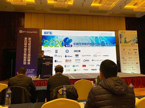 ÉϺ£ÃÀ¸ß÷ÉúÎïÒ½Ò©Ê×ϯ¿ÆÑ§¹ÙÅíË«Çå½ÌÊÚ