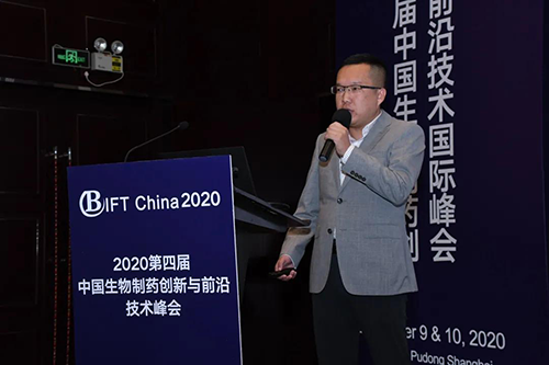 ÄÍϸ¡ÉúÎïÒÇÆ÷£¨ÉϺ££©ÓÐÏÞ¹«Ë¾ÏÖ³¡Ó¦ÓÿÆÑ§¼Ò¶±Øêɲ©Ê¿