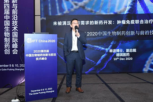 µÂç÷Ò½Ò©Ò©Î↑·¢&Éú²ú¸±×ܲø±×ܲõ¥²¨²©Ê¿