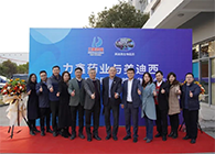 ���������š�����ҩҵ������÷����ҩIND�з�Ч��ս������ǩԼ��ʽ