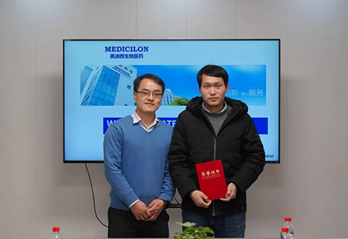 ���������š��Ϻ�����ҽҩ��������÷������Ч���Ŷӡ�����ͻ��Т˳����