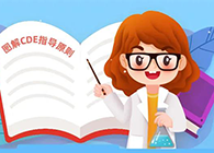 ��һͼ�����CDE�����Ļ�������ϸ�����Ʋ�Ʒ���ٴ��о������ۼ���ָ��ԭ�����У�