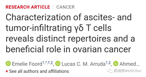 Science�ٵ� | ��ĬȻ��ɱ�֡��ѳ����������°е����ڱ�������