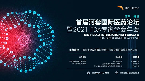 �׽���׹���ҽҩ��̳ 