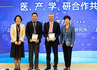 �Ϻ���ŷͬ�������ҽҩ�ֻὨ�������������˶�Բ������