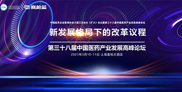 �����ۻᣬ��������λ�ذ��α�����������ֹ������