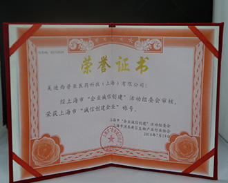 ���Ž�����ҵ0T3A0696