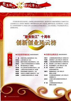 ���촴ҵ���ư�