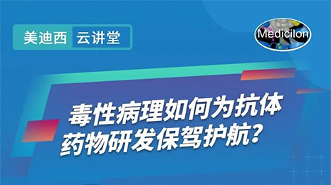 ���ƿ��á����Բ�������������ҩ���з����ݻ�����������