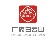 ��ҩ����ɽ