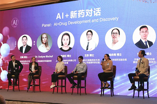 ͼ8 AI+��ҩ�Ի�Բ����̳