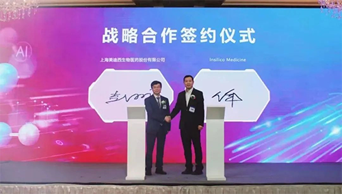 ͼ9 ����÷��Ӣ������ǩԼ��ʽ