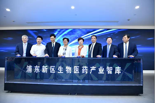 ÃÀ¸ß÷ÊÜÑû³öϯÆÖ¶«ÉúÎïÒ½Ò©¹¤ÒµÖÇ¿â½ÒÅÆÒÇʽ